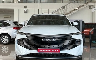 Haval F7, 2026 год, 3 199 000 рублей, 1 фотография