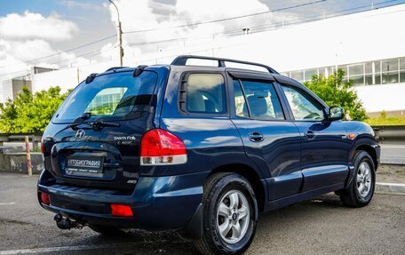 Hyundai Santa Fe Classic, 2008 год, 869 000 рублей, 7 фотография