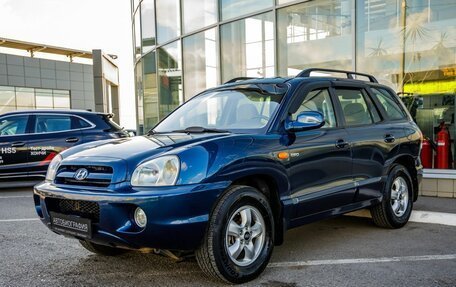 Hyundai Santa Fe Classic, 2008 год, 869 000 рублей, 3 фотография