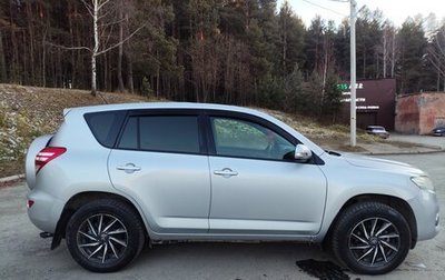 Toyota RAV4, 2011 год, 1 650 000 рублей, 1 фотография
