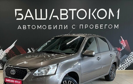 Datsun on-DO I рестайлинг, 2016 год, 370 000 рублей, 1 фотография
