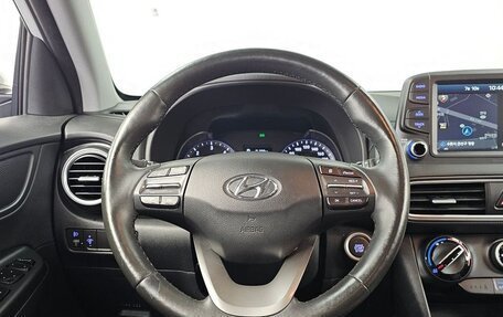 Hyundai Kona I, 2019 год, 1 321 077 рублей, 12 фотография
