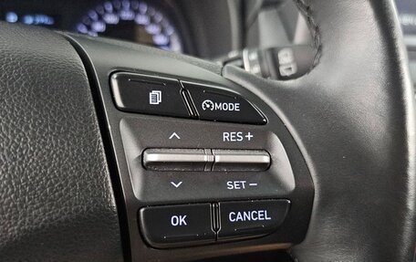 Hyundai Kona I, 2019 год, 1 321 077 рублей, 23 фотография
