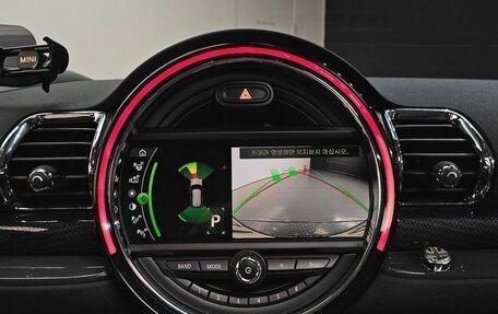 MINI Clubman, 2020 год, 3 511 296 рублей, 21 фотография