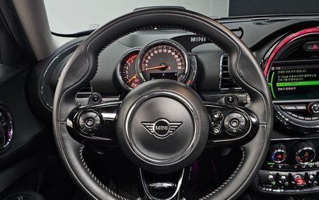 MINI Clubman, 2020 год, 3 511 296 рублей, 19 фотография