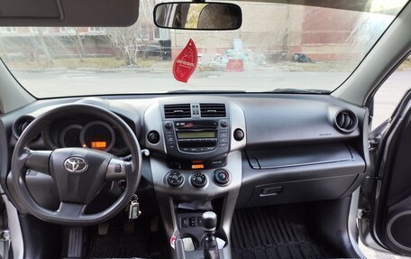 Toyota RAV4, 2011 год, 1 650 000 рублей, 6 фотография