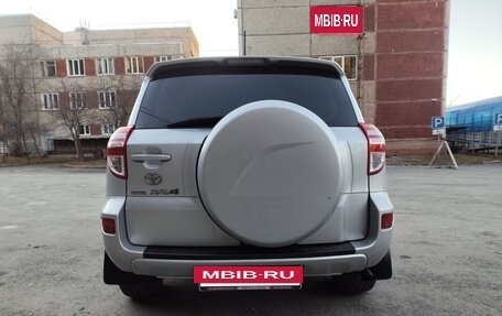 Toyota RAV4, 2011 год, 1 650 000 рублей, 2 фотография