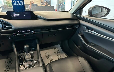 Mazda 3, 2021 год, 2 299 900 рублей, 15 фотография