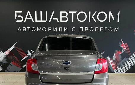 Datsun on-DO I рестайлинг, 2016 год, 370 000 рублей, 5 фотография