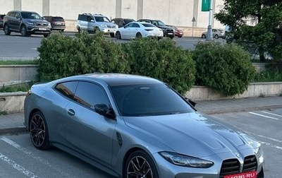 BMW M4, 2023 год, 12 300 000 рублей, 1 фотография