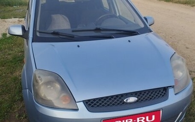 Ford Fiesta, 2006 год, 400 000 рублей, 1 фотография