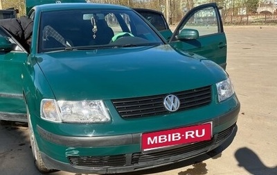 Volkswagen Passat B5+ рестайлинг, 1998 год, 450 000 рублей, 1 фотография