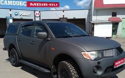 Mitsubishi L200 IV рестайлинг, 2008 год, 1 400 000 рублей, 1 фотография