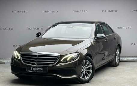 Mercedes-Benz E-Класс, 2016 год, 2 285 000 рублей, 1 фотография
