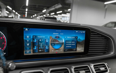 Mercedes-Benz GLE, 2025 год, 13 650 000 рублей, 22 фотография