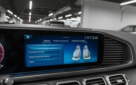 Mercedes-Benz GLE, 2025 год, 13 650 000 рублей, 20 фотография