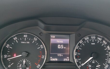 Skoda Octavia, 2016 год, 1 650 000 рублей, 2 фотография