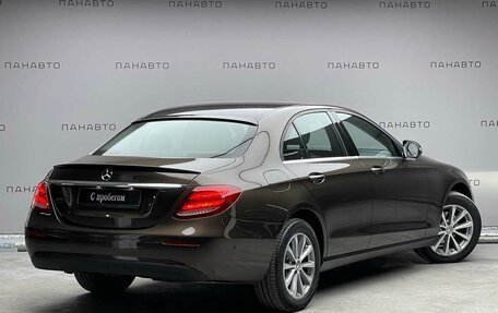 Mercedes-Benz E-Класс, 2016 год, 2 285 000 рублей, 4 фотография