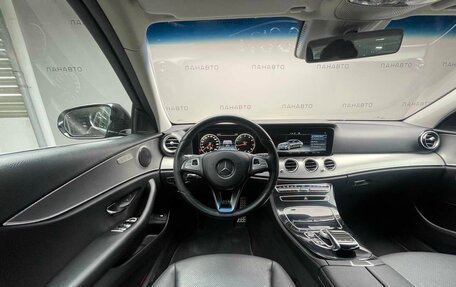 Mercedes-Benz E-Класс, 2016 год, 2 285 000 рублей, 8 фотография