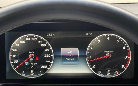 Mercedes-Benz E-Класс, 2016 год, 2 285 000 рублей, 16 фотография