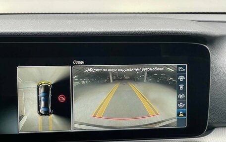 Mercedes-Benz E-Класс, 2016 год, 2 285 000 рублей, 15 фотография