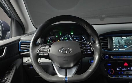 Hyundai IONIQ, 2017 год, 1 510 123 рублей, 11 фотография