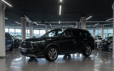 Infiniti QX60, 2026 год, 6 925 000 рублей, 1 фотография