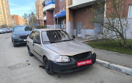 Hyundai Accent II, 2004 год, 199 000 рублей, 1 фотография
