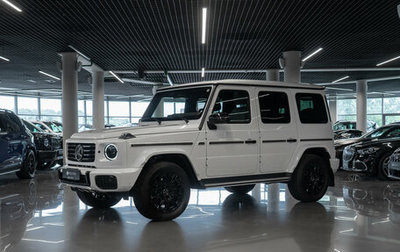 Mercedes-Benz G-Класс W463 рестайлинг _iii, 2025 год, 22 100 000 рублей, 1 фотография