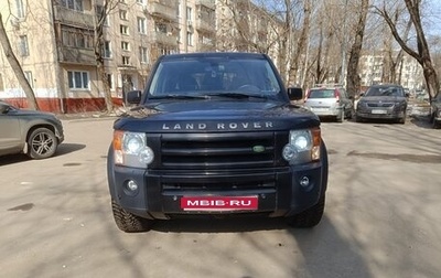 Land Rover Discovery III, 2007 год, 750 000 рублей, 1 фотография
