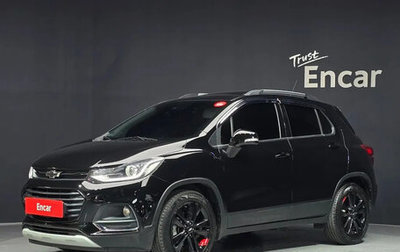 Chevrolet Trax, 2022 год, 1 140 000 рублей, 1 фотография