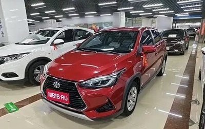 Toyota Yaris XP150 рестайлинг, 2021 год, 1 140 000 рублей, 1 фотография