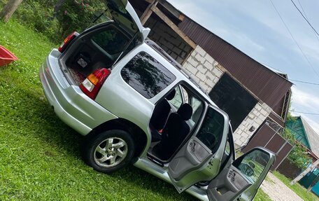 Mazda Tribute II, 2000 год, 650 000 рублей, 16 фотография