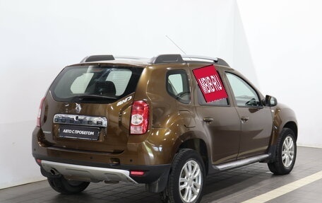 Renault Duster I рестайлинг, 2012 год, 685 000 рублей, 4 фотография