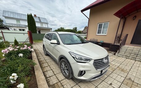 Hyundai Santa Fe III рестайлинг, 2017 год, 2 800 000 рублей, 2 фотография