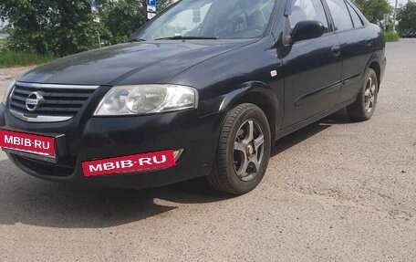 Nissan Almera Classic, 2010 год, 430 000 рублей, 11 фотография