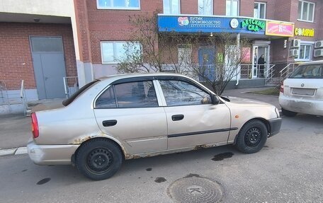 Hyundai Accent II, 2004 год, 199 000 рублей, 8 фотография