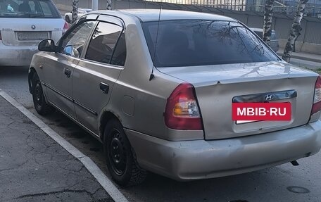 Hyundai Accent II, 2004 год, 199 000 рублей, 6 фотография