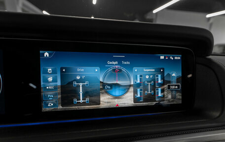 Mercedes-Benz G-Класс W463 рестайлинг _iii, 2025 год, 22 100 000 рублей, 20 фотография