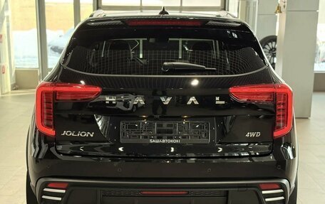 Haval Jolion, 2026 год, 2 899 000 рублей, 4 фотография