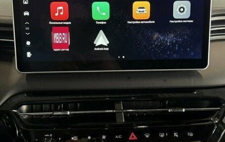 Haval Jolion, 2026 год, 2 899 000 рублей, 12 фотография