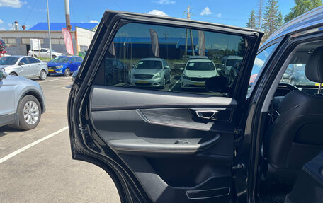 Chery Tiggo 8 I, 2021 год, 1 770 000 рублей, 16 фотография