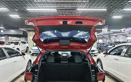 Toyota Yaris XP150 рестайлинг, 2021 год, 1 140 000 рублей, 19 фотография