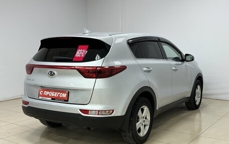 KIA Sportage IV рестайлинг, 2017 год, 1 650 000 рублей, 5 фотография