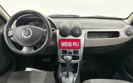 Renault Sandero I, 2012 год, 760 000 рублей, 12 фотография