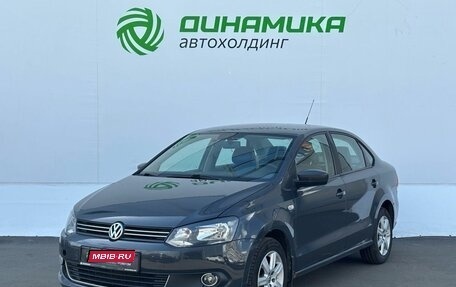 Volkswagen Polo VI (EU Market), 2010 год, 545 000 рублей, 1 фотография