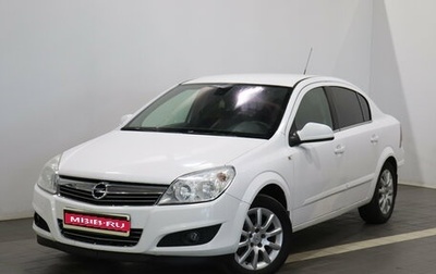 Opel Astra H, 2013 год, 497 000 рублей, 1 фотография