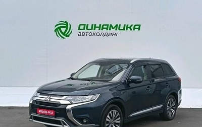 Mitsubishi Outlander III рестайлинг 3, 2019 год, 2 265 000 рублей, 1 фотография