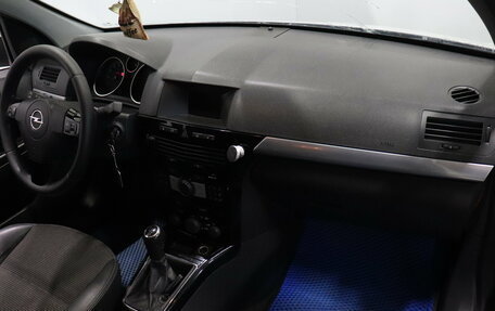 Opel Astra H, 2013 год, 497 000 рублей, 6 фотография