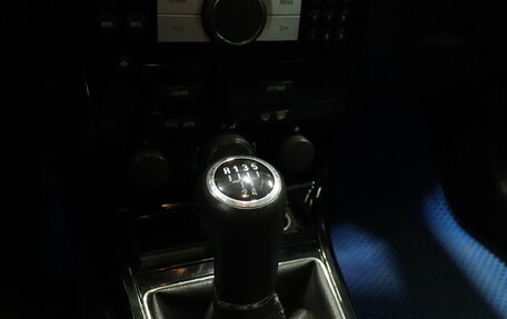 Opel Astra H, 2013 год, 497 000 рублей, 13 фотография